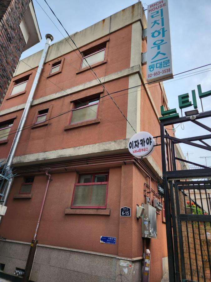 Albergue Rich House Dongdaemun Seúl Exterior foto